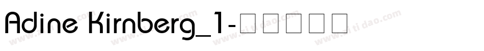 Adine Kirnberg_1字体转换
